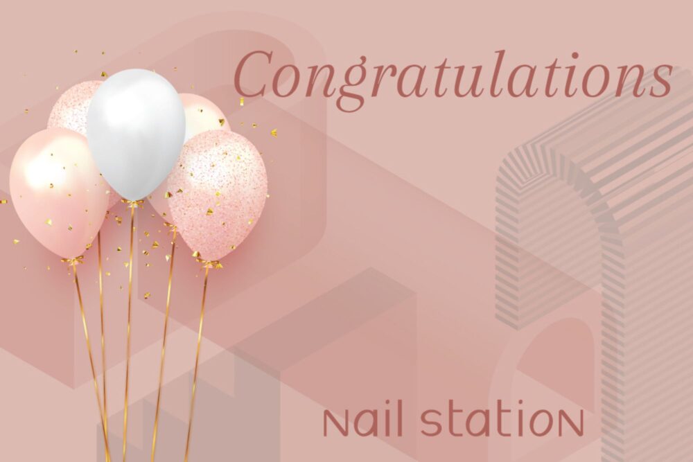 Congratulations Gift Card